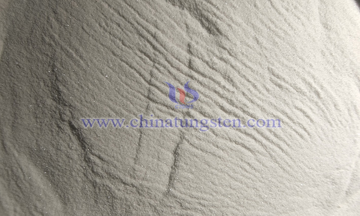 CTIA GROUP LTD ammonium metatungstate picture