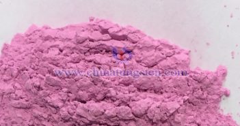 Erbium oxide picture