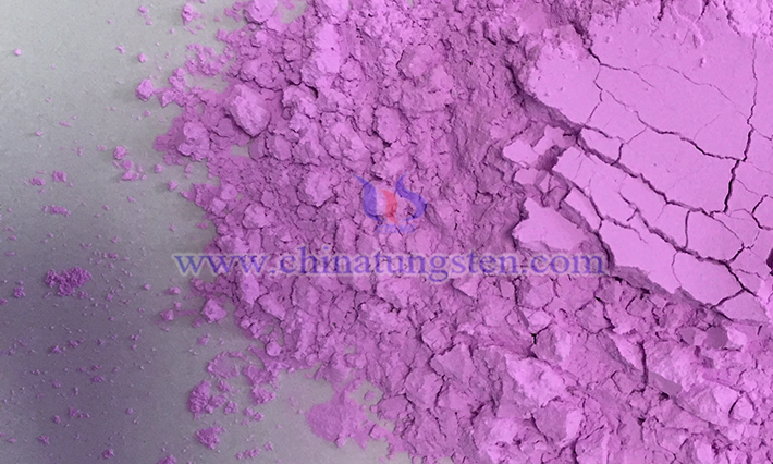 Erbium oxide picture