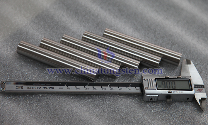 CTIA GROUP LTD molybdenum copper alloy picture