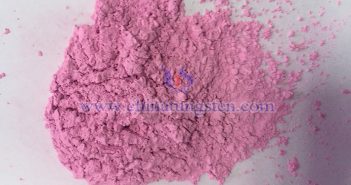 Erbium oxide picture