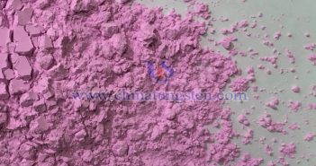 Erbium oxide picture