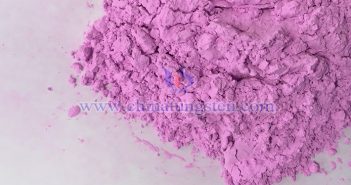 Erbium oxide picture