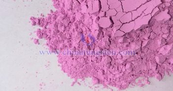 Erbium oxide picture