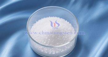 Image of Ferrous Tungstate