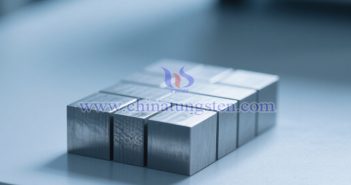 Image of rare earth permanent magnet materials