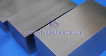 Tungsten Carbide Blocks Image