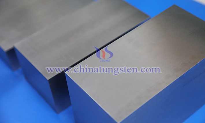 Tungsten Carbide Blocks Image