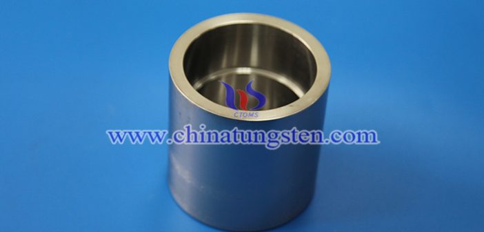 tungsten crucible picture