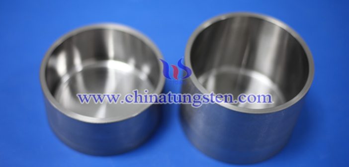 tungsten crucible picture