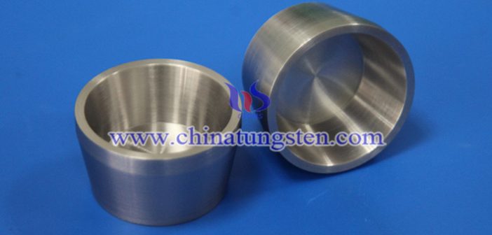 tungsten crucible picture