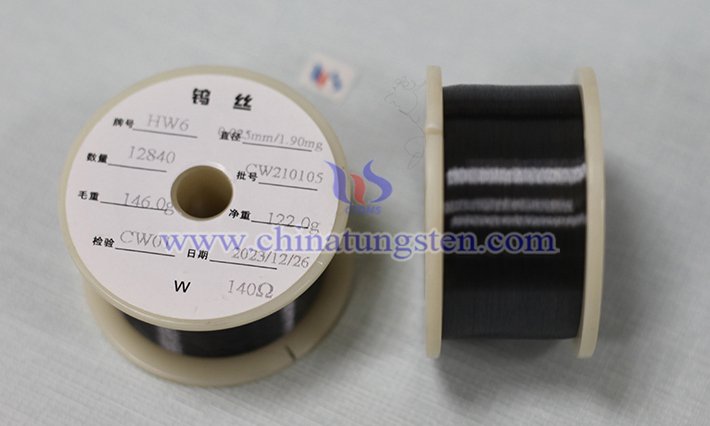 image of tungsten wire for glass heating