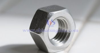 Tungsten nut picrute