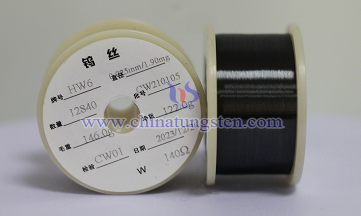 tungsten wire for glass heating image