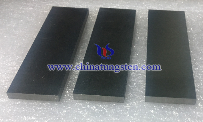 Tungsten alloy picture