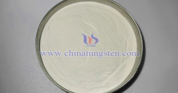 ammonium metatungstate image