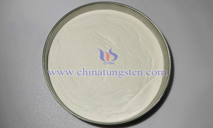 ammonium metatungstate image