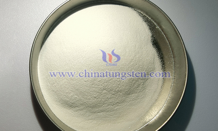 ammonium metatungstate image