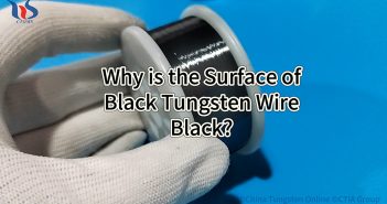 Why is the Surface of Black Tungsten Wire Black?