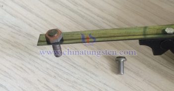 Silver tungsten contact picture