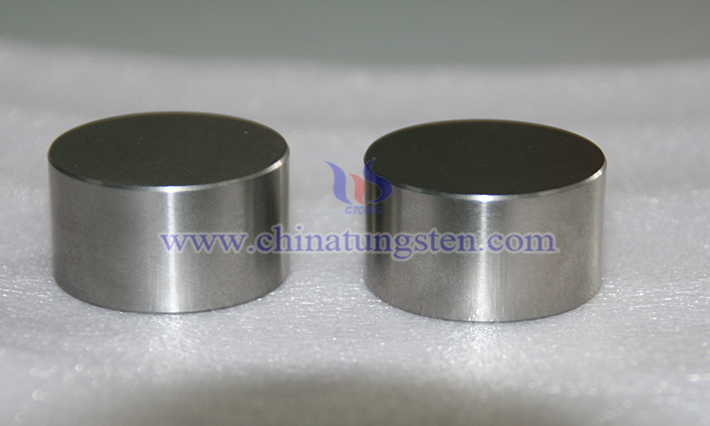 Image of CTIA GROUP LTD Tungsten Alloy Counterweight