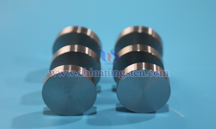 Image of CTIA GROUP LTD tungsten alloy disc