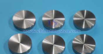 Image of CTIA GROUP LTD tungsten alloy disc