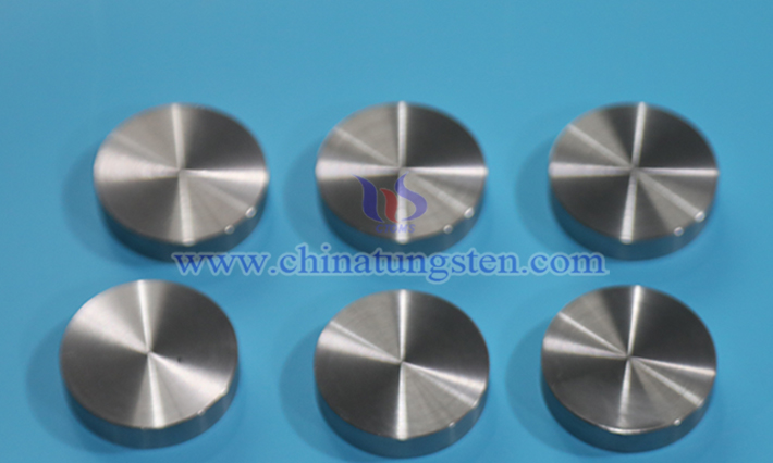 Image of CTIA GROUP LTD tungsten alloy disc