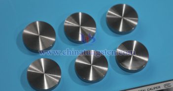 Image of CTIA GROUP LTD tungsten alloy disc