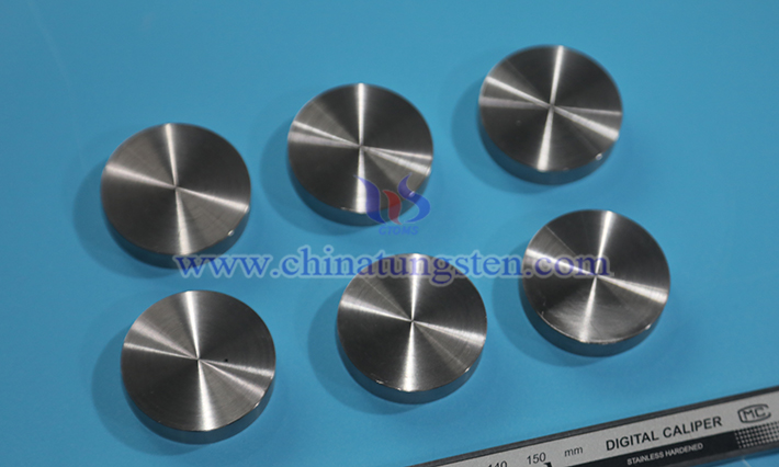 Image of CTIA GROUP LTD tungsten alloy disc