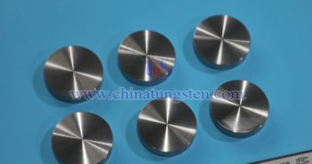 Image of CTIA GROUP LTD tungsten-nickel-iron alloy