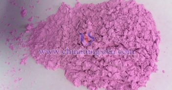 Erbium oxide picture