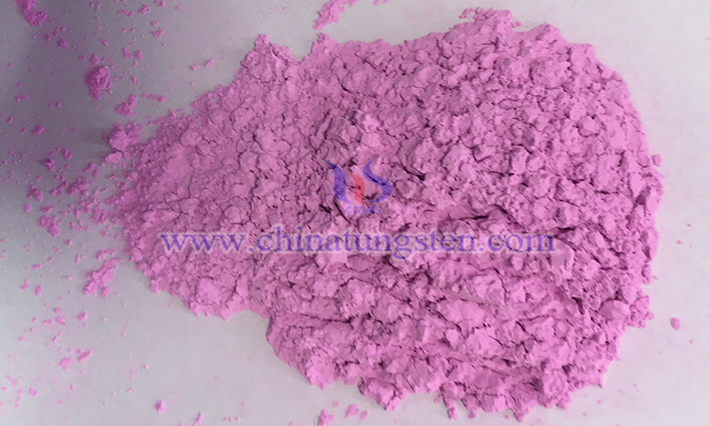 Erbium oxide picture