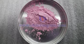 Erbium oxide picture