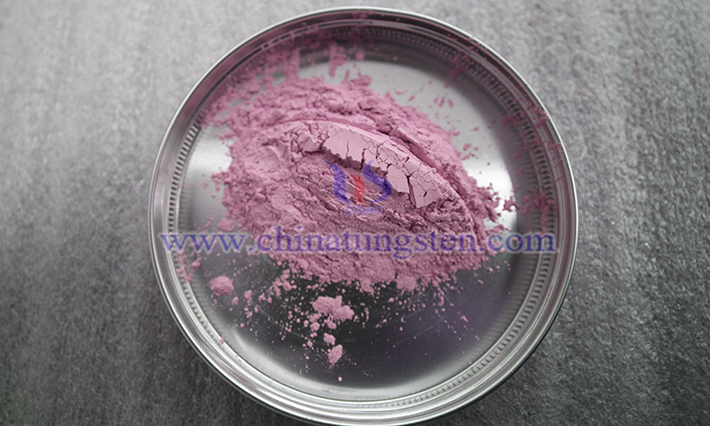 Erbium oxide picture