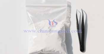 Ferrous tungstate picture