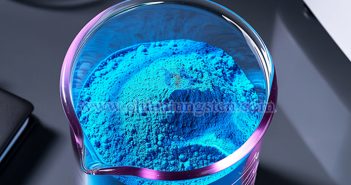 Image of ammonium tungsten bronze