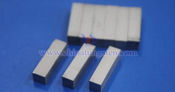 Image of tungsten carbide