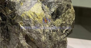 Image of Tungsten Concentrate