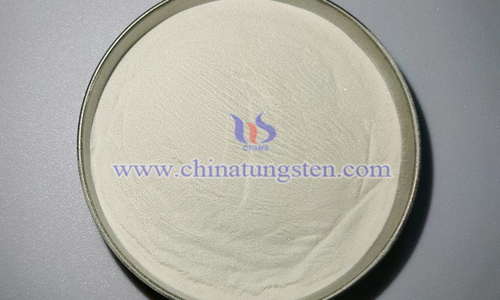 ammonium metatungstate image