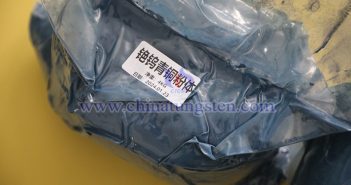 Cesium tungsten bronze images