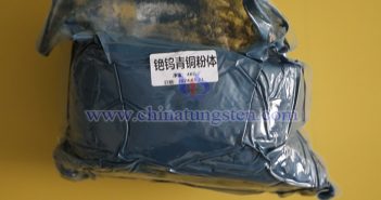 Cesium tungsten oxide images