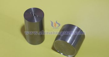 CTIA GROUP LTD High-Density Tungsten Alloy Shielding Component Images