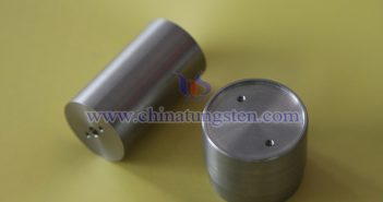 CTIA GROUP LTD High-Density Tungsten Alloy Shielding Component Images