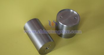 CTIA GROUP LTD High-Density Tungsten Alloy Shielding Component Images