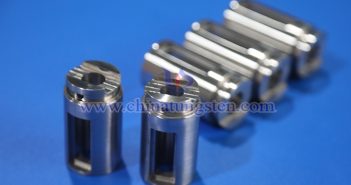 CTIA GROUP LTD Tungsten Alloy Shielding Component Images