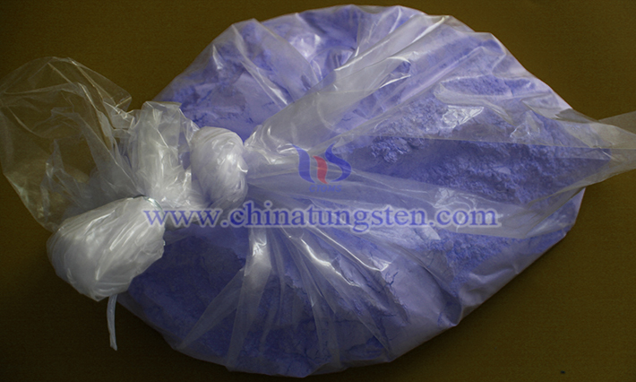 Neodymium oxide picture