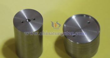 CTIA GROUP LTD Tungsten Alloy Shielding Component Images