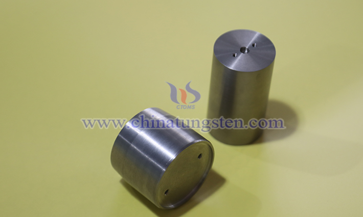 CTIA GROUP LTD Tungsten Alloy Shielding Component Images