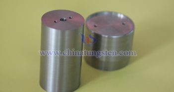 CTIA GROUP LTD Tungsten Alloy Shielding Component Images